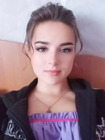 Карина